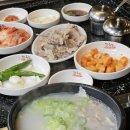 부산강서구맛집 오늘한점 명지오션시티 점심 국밥 &amp; 수육 맛집