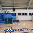 북평여자고등학교 이미지