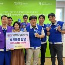 양산시장애인복지관 이미지