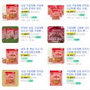 GS25지천점 | 삼립 크림대빵 가격, 편의점, 파는 곳 (실제 구매후기. 진짜~커요!)