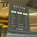 의리한우 | [강남역 맛집] 투쁠 한우를 합리적인 가격에! 가성비 좋은 강남 한우 맛집 '한우본 강남점' 후기