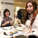 톰그레이현대무역