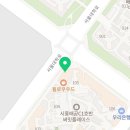 이마트24시흥배곧점 이미지