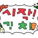 시온주유소 이미지