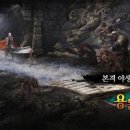 이엔피 이미지