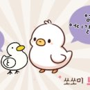 세븐일레븐 한강광나루1호점 이미지