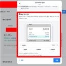 다중플러스