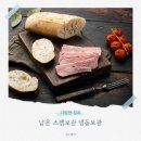 다살림명가 이미지