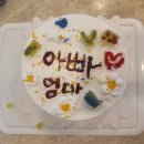 밀양테마펜션 이미지
