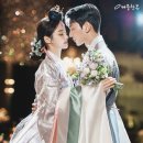 철원현대서비스 | 철원전통혼례복 한복이라는 전통의 아름다움을 입다