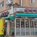 화이트존통삼겹살 이미지