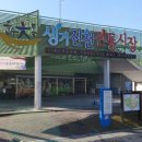 옛맛즉석두부