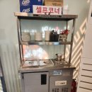 돈이짬뽕