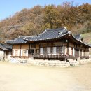 한산이씨대산종가