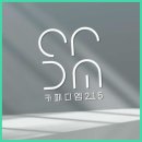 부산간판 지디자인스튜디오, 부산에서 만나는 탁월한 디자인 전문가!