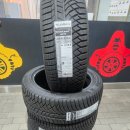 (주)킹콩타이어 이미지