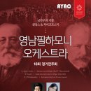 영남 매일신문