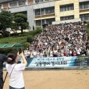 한여울초등학교 | 제23회 시흥시실용영어경시대회 후기 – 장곡동영어·장현지구영어학원 아이들의 영어 자신감을 확인...