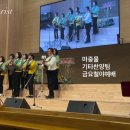 마중물 기타찬양팀 금요철야예배 Friday night prayer meeting 인천순복음교회 이미지