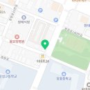 홍익법무사사무소 이미지