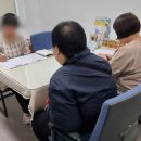 장애인무료직업소개소 전주MBC