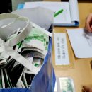 금정동 행정복지센터 이미지