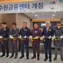 새마을회관 3층 이미지