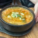 양지교통(주) 이미지