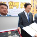 선진종합주 이미지