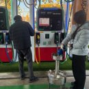 동구LPG충전소 이미지