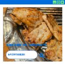 최부자숯불돼지갈비 | 달콤한 숯불향 가득, 가족외식으로 딱! 능곡 최부자숯불갈비 솔직 후기