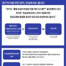 휴대폰랜드 이미지