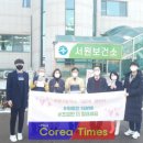 세광고등학교 이미지
