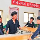 중흥농장 이미지