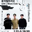 제이노래클럽 이미지