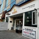 명인시스템 | [송도 가족식사] 명인설렁탕 송도센트럴점 한우수육백반 명인곰탕 후기