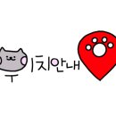 SJ.테라피 이미지
