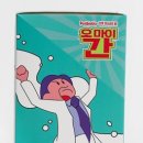 씨에이글로벌 이미지