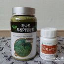 토브식품 이미지