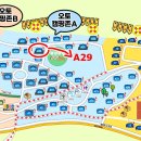 한국오토 | 세종 합강오토캠핑장 A 29 캠핑 후기 &amp; 국립세종수목원