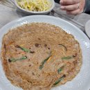 두꺼비식당 이미지