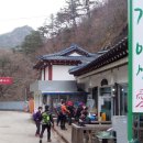 가야산애 이미지