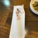 한실생고기 이미지