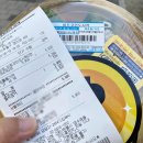 이마트24 석바위시장역 이미지