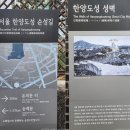 서울 가볼만한곳 어반가든 크리스마스