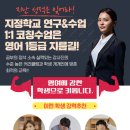 제이에스컨설팅연구소 이미지