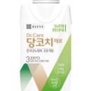 간식당 이미지