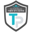 세교고등학교 이미지