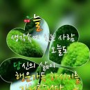 행복의료기 이미지