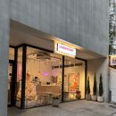 샵바이써니(by sunny) | 대연동 챠밍케이크바이써니:: 두바이쫀득쿠키 후기, 두쫀쿠